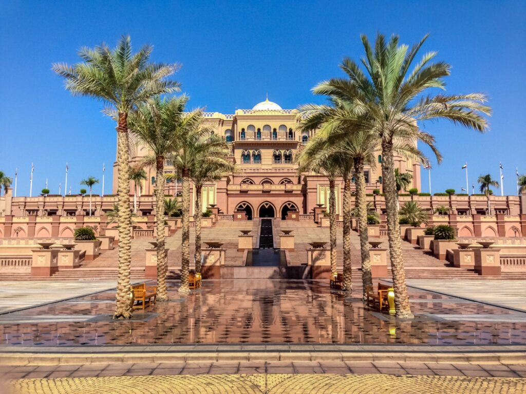 immagine dell'hotel Emirates Palace Hotel Mandarin Oriental| Abu Dhabi